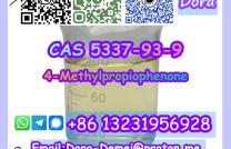 4-Methylpropiophenone, CAS 5337-93-9 mediacongo